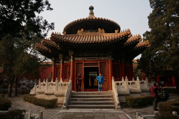 Forbidden City, Beijing