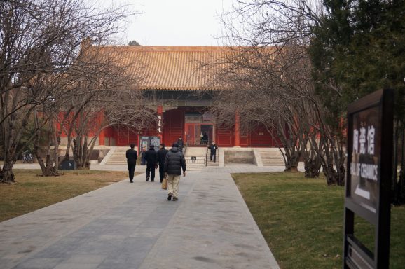 Forbidden City, Beijing