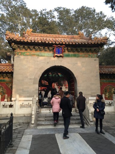 Forbidden City, Beijing
