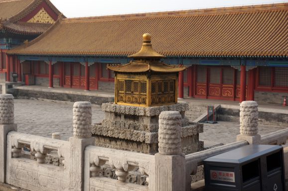 Forbidden City, Beijing