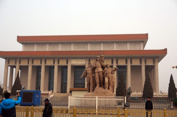 Tiananmen Square, Beijing