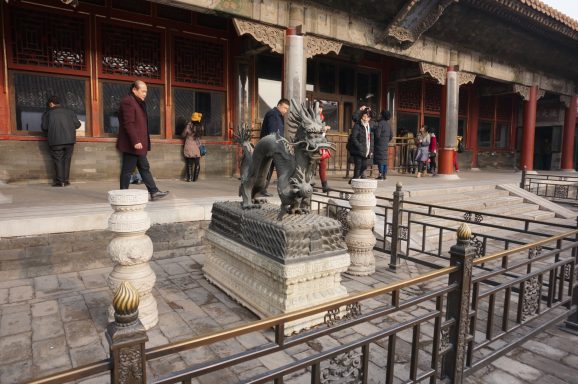 Forbidden City, Beijing