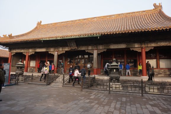 Forbidden City, Beijing