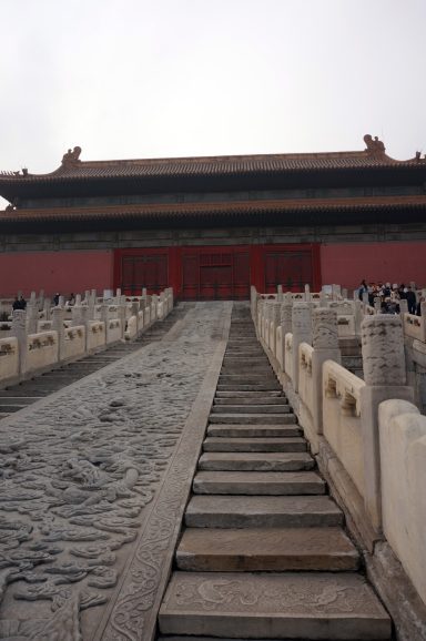 Forbidden City, Beijing