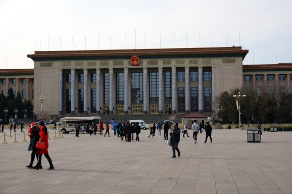 Tiananmen Square, Beijing