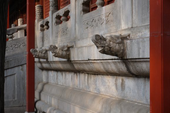 Forbidden City, Beijing
