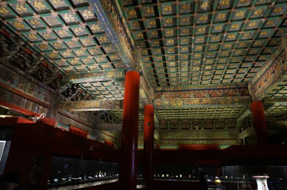 Forbidden City, Beijing