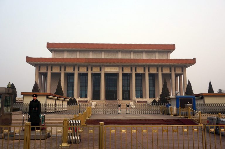 Chairman Mao Memorial hall, Beijing, China Chairman Mao Memorial hall, Beijing, China