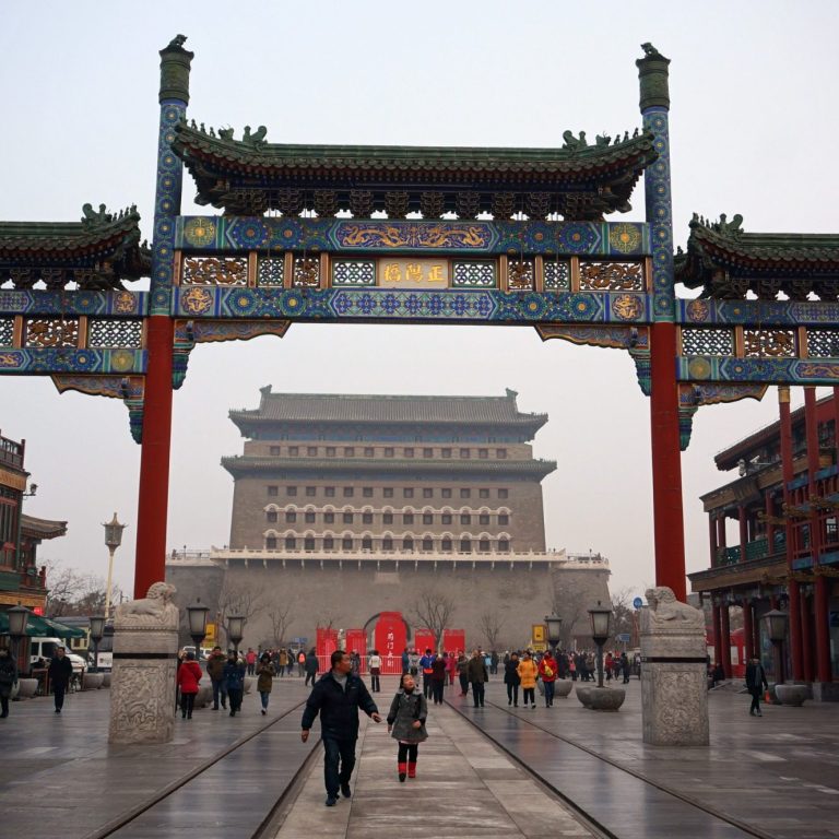 Zheng Yang Men Jian Lou & Zhengyang Bridge, Beijing, China Zheng Yang Men Jian Lou & Zhengyang Bridge, Beijing, China