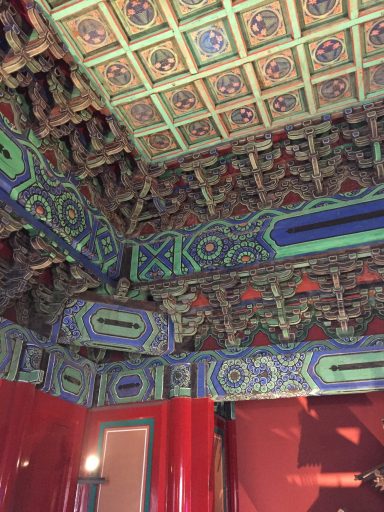 Forbidden City, Beijing
