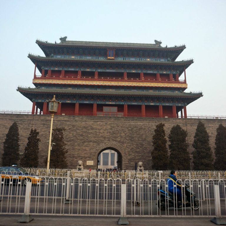 Zhengyangmen, Tiananmen, Beijing, China Zhengyangmen, Tiananmen, Beijing, China