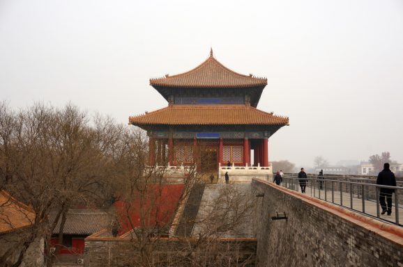 Forbidden City, Beijing