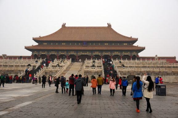Forbidden City, Beijing