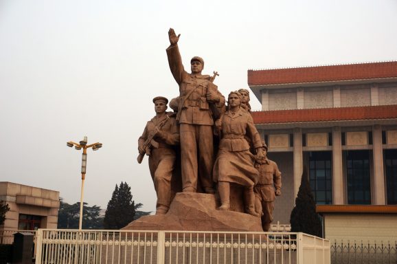 Tiananmen Square, Beijing