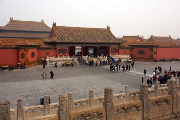 Forbidden City, Beijing