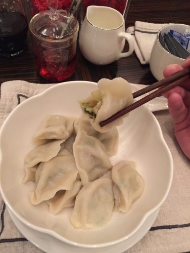 Pork Dumplings