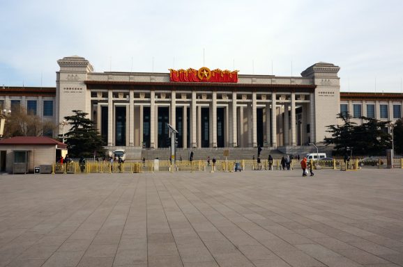 Tiananmen Square, Beijing