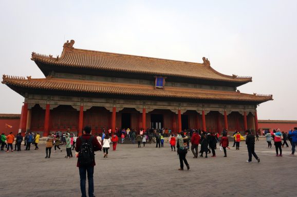 Forbidden City, Beijing