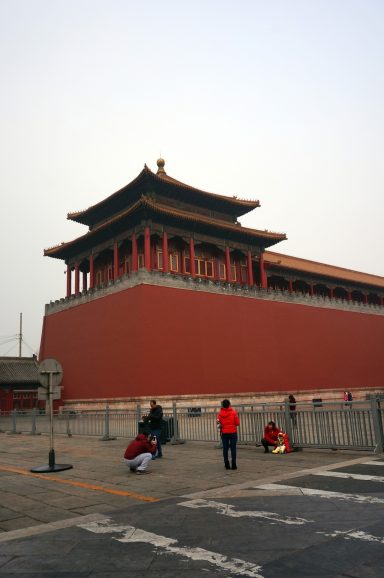Forbidden City, Beijing