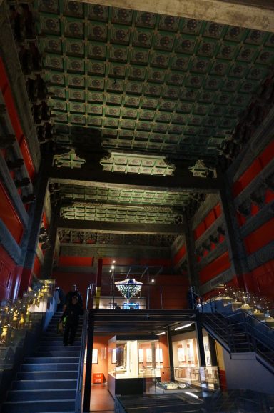 Forbidden City, Beijing