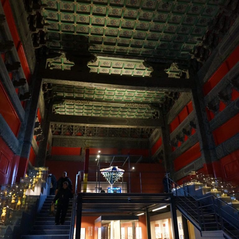 Bronze Gallery, Forbidden city, Beijing, China Bronze Gallery, Forbidden city, Beijing, China