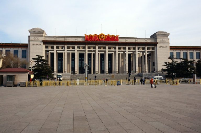 National Museum of China, Beijing, China National Museum of China, Beijing, China