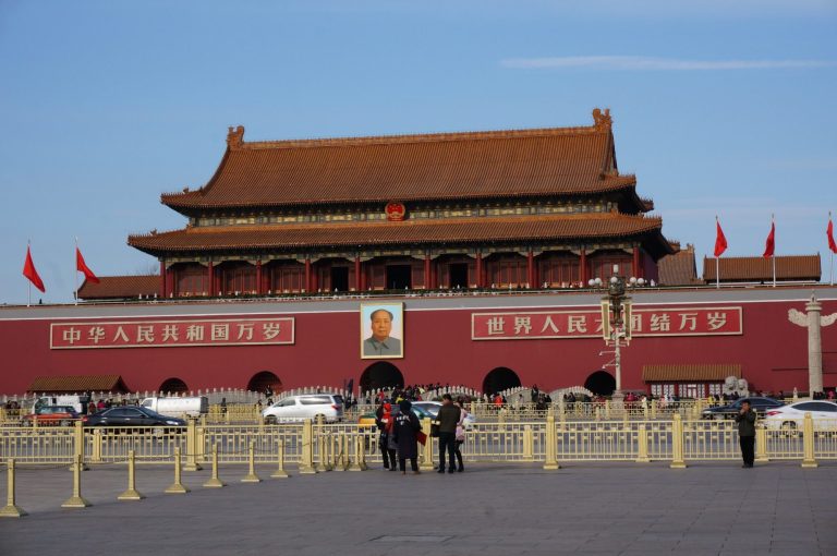 Monument to the People’s Heros, Beijing, China Monument to the People’s Heros, Beijing, China