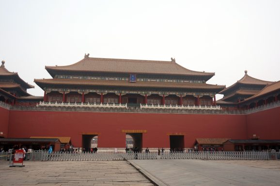 Forbidden City, Beijing
