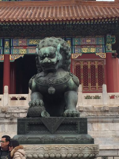 Forbidden City, Beijing
