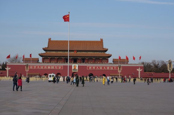 Tiananmen Square, Beijing